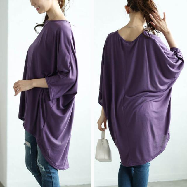 テールカットワイドドルマンプルオーバー