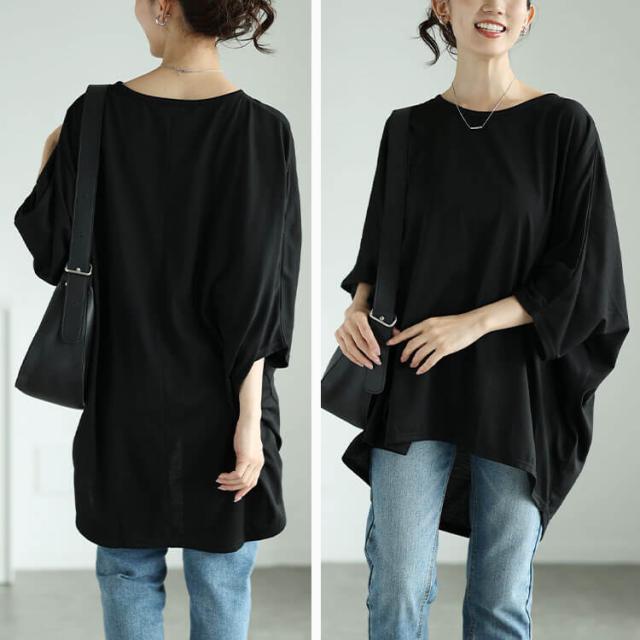 テールカットワイドドルマンプルオーバー