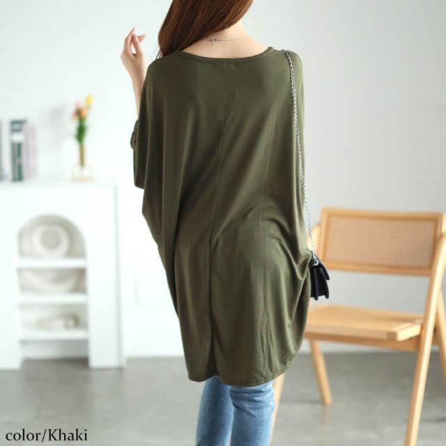 テールカットワイドドルマンプルオーバー