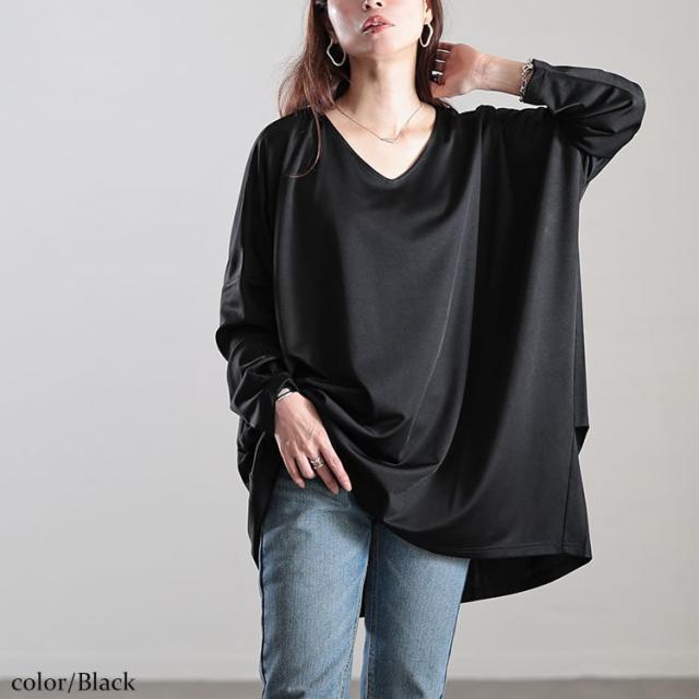 Vネックワイドコクーンチュニック