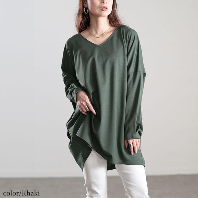 Vネックワイドコクーンチュニック