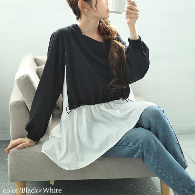フロントドロストフェイクレイヤードチュニック