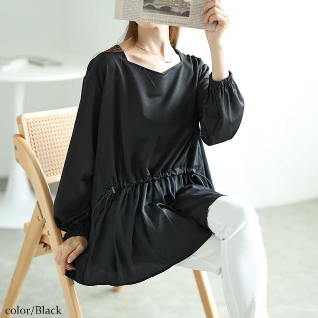 フロントドロストフェイクレイヤードチュニック