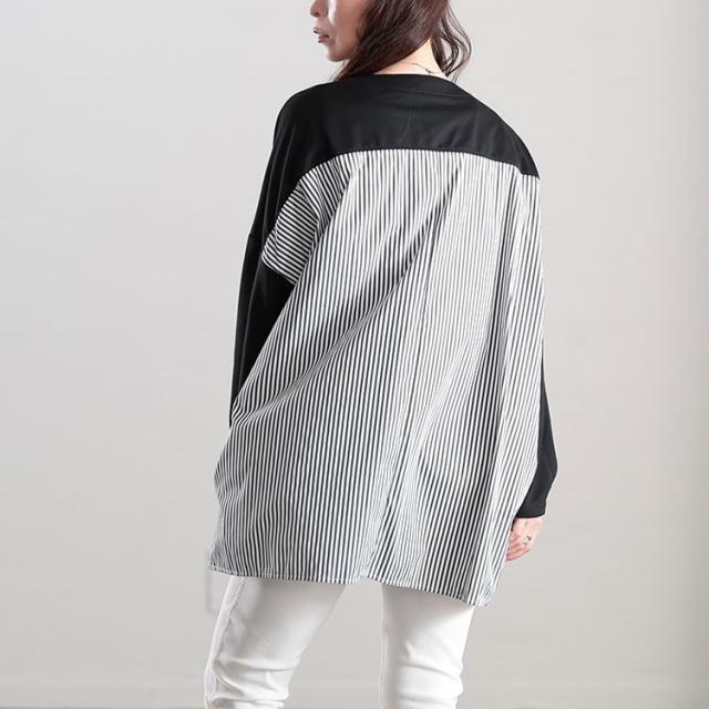 Vネックストライプ切り替えワイドカーディガン