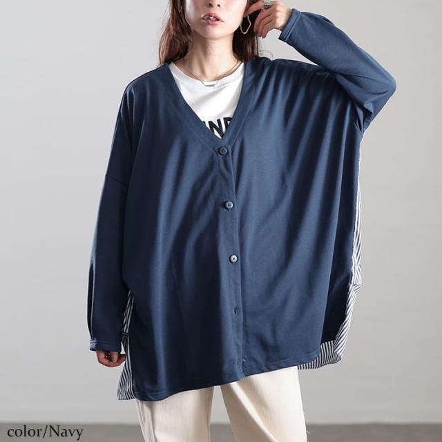 Vネックストライプ切り替えワイドカーディガン