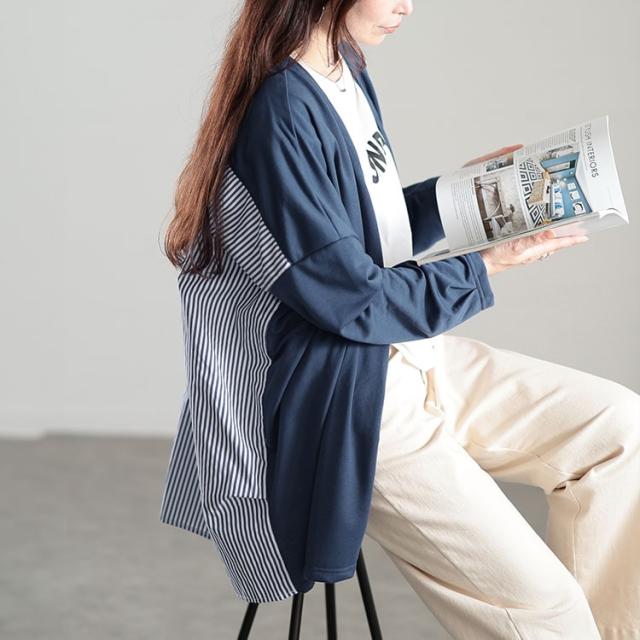 Vネックストライプ切り替えワイドカーディガン