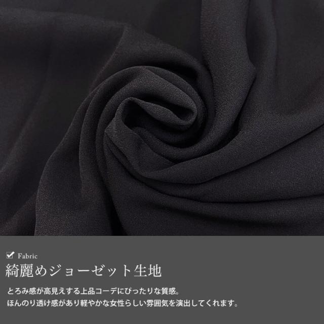 ボックスタックジョーゼットブラウス