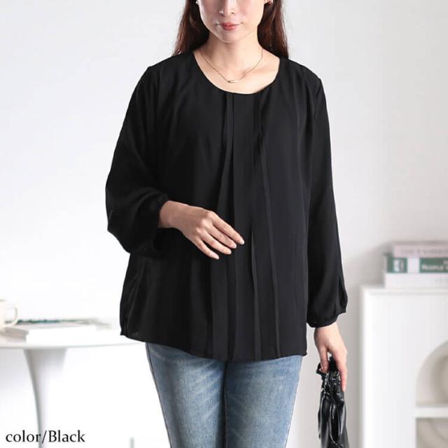 ボックスタックジョーゼットブラウス