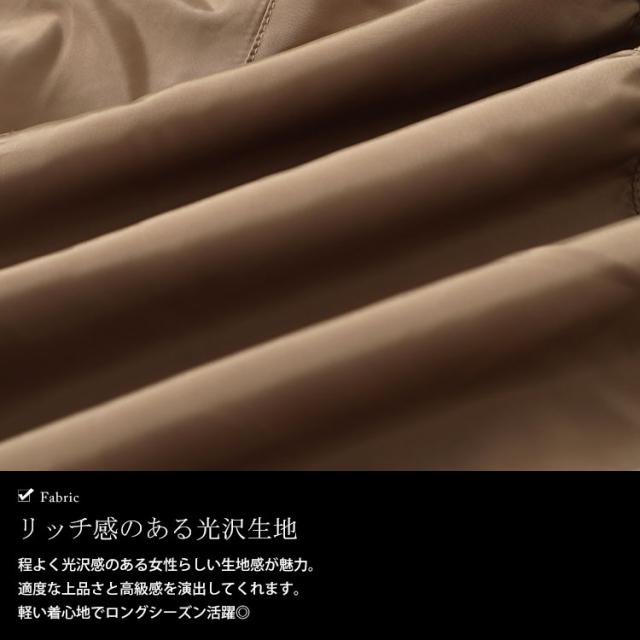 オーバーサイズMA-1ジャケット