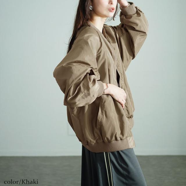 オーバーサイズMA-1ジャケット