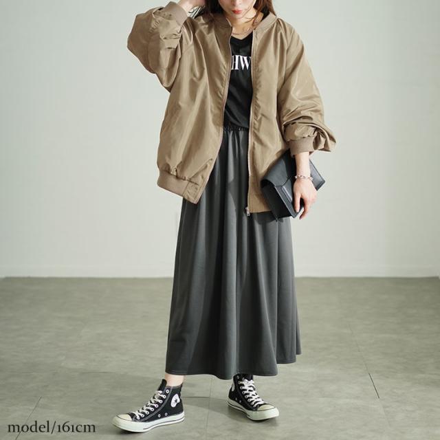 オーバーサイズMA-1ジャケット