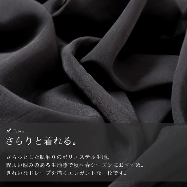 前後2wayバルーン袖Vネックワンピース