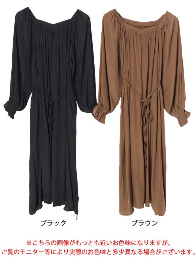 2wayキャンディースリープワンピース