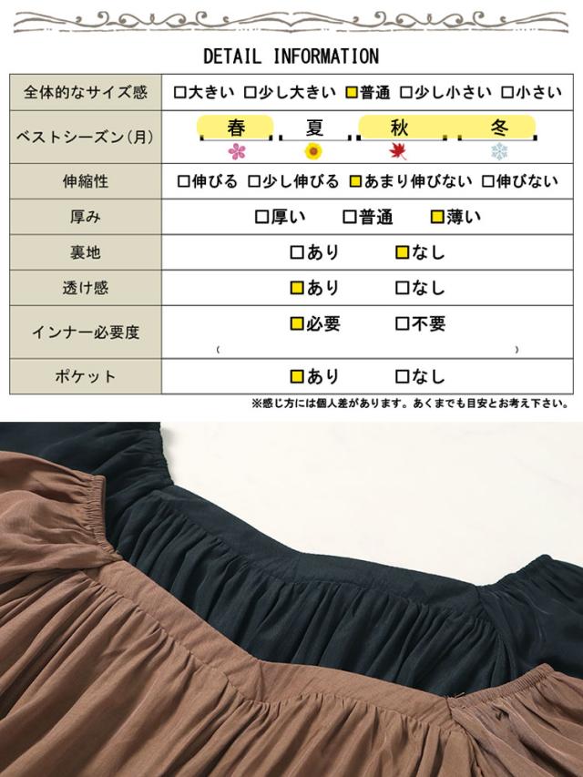 2wayキャンディースリープワンピース