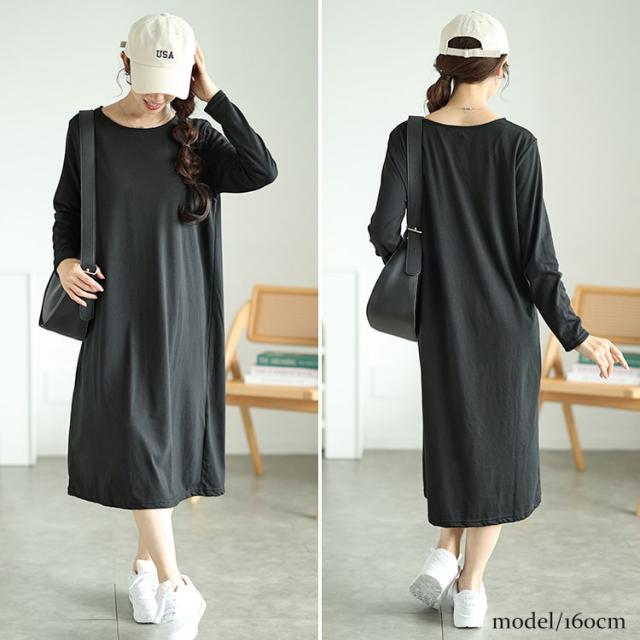 チュールワンピース＆カットソーワンピース2点セット