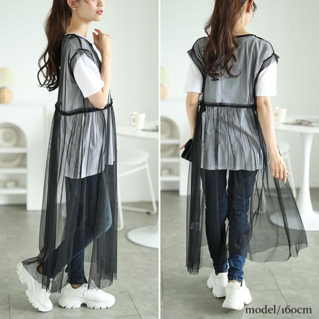 チュールワンピース＆カットソーワンピース2点セット