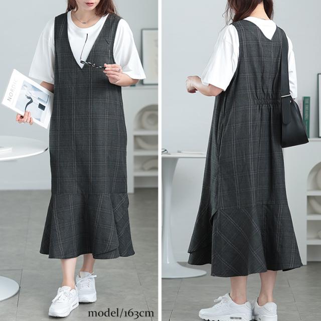 グレンチェックマーメイドジャンパースカート