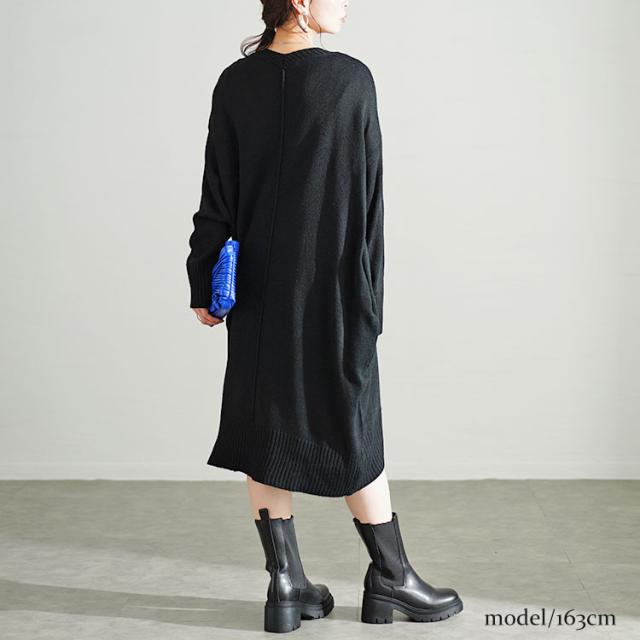 センターラインコクーンニットワンピース