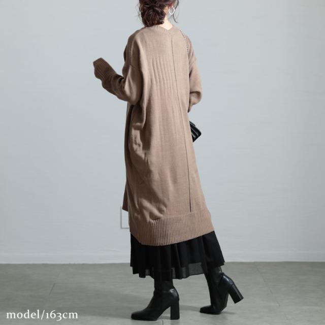 センターラインコクーンニットワンピース