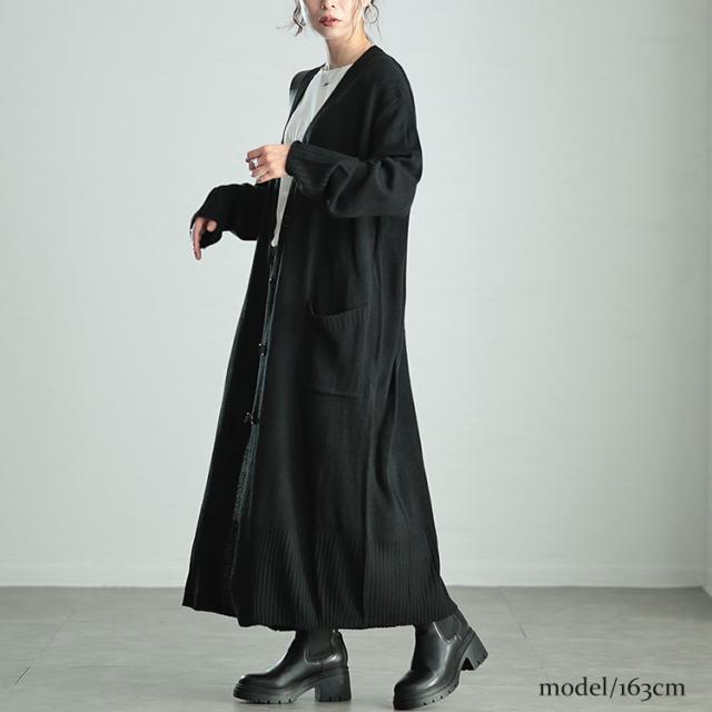 Vネックロングニットカーディガン