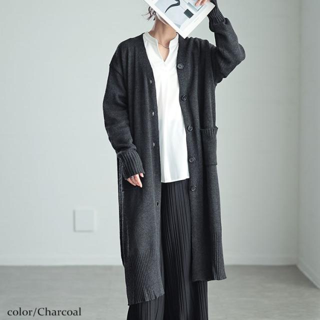 Vネックロングニットカーディガン