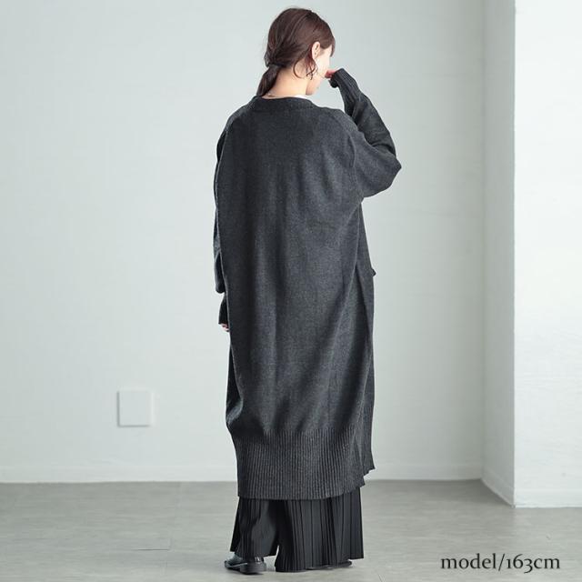 Vネックロングニットカーディガン