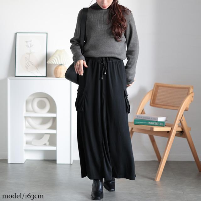 スウェットカーゴスカート