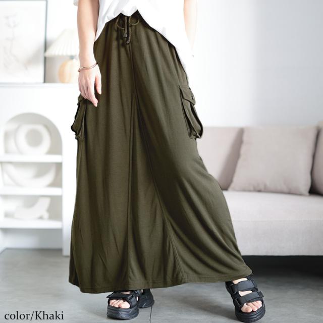 スウェットカーゴスカート