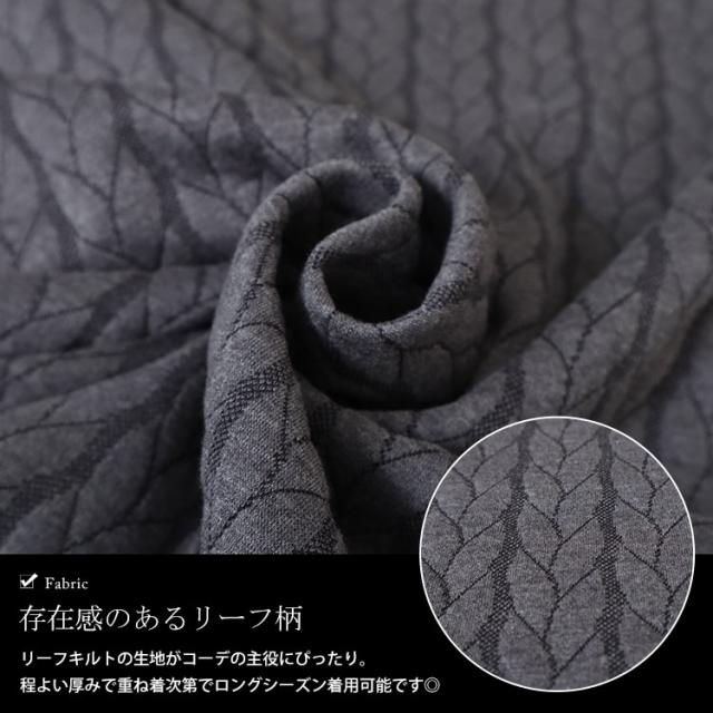 前後2wayキルトジャンパースカート