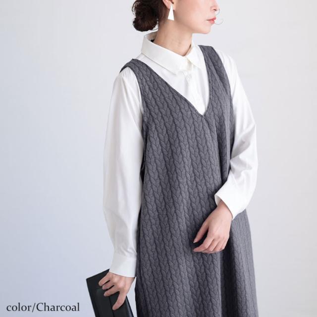 前後2wayキルトジャンパースカート