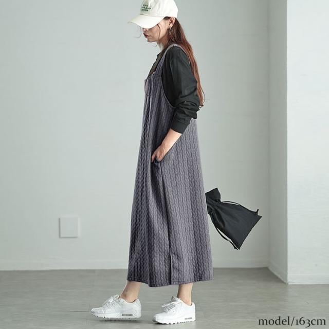 前後2wayキルトジャンパースカート