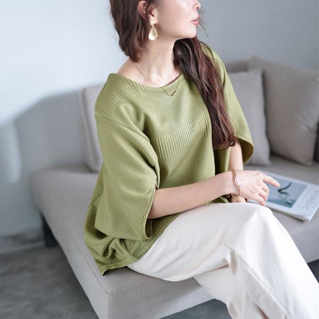 変形ドルマンリブニット