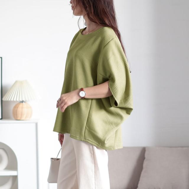 変形ドルマンリブニット