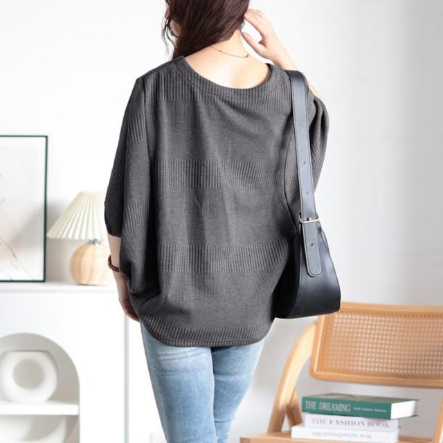 変形ドルマンリブニット