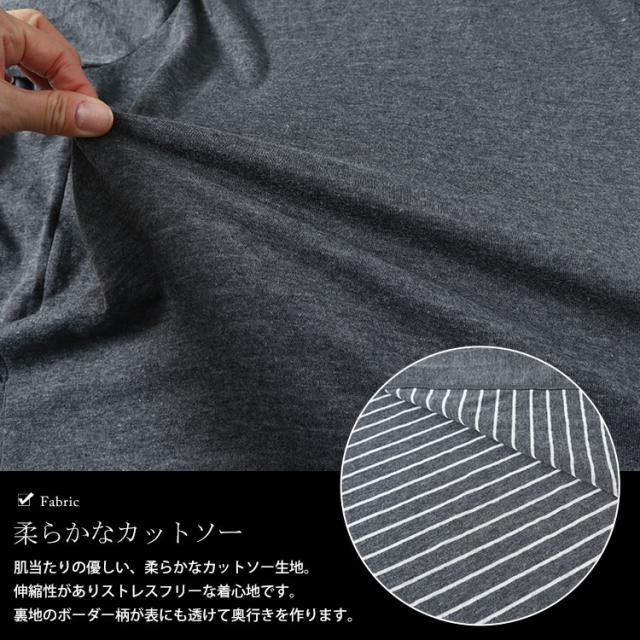 フード付きトッパーカーディガン