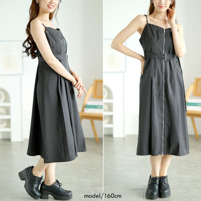 ノーカラーショート丈ジャケット&ベルト付きキャミワンピ