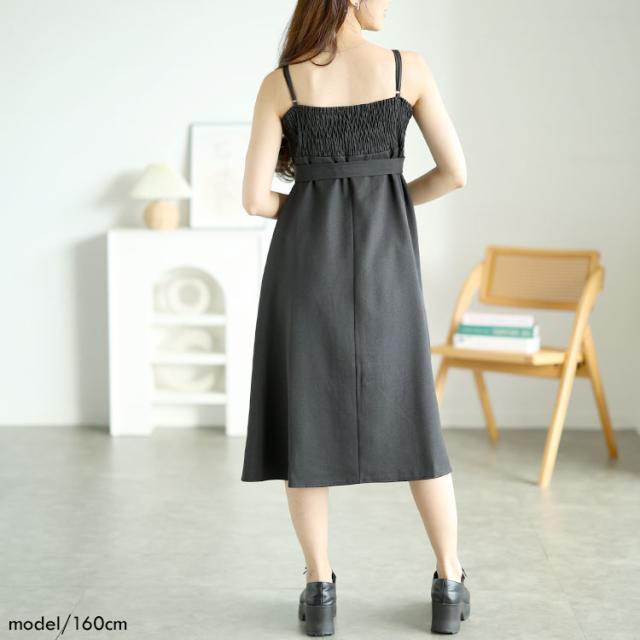 ノーカラーショート丈ジャケット&ベルト付きキャミワンピ