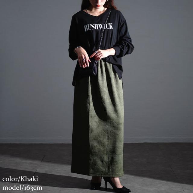 幾何学柄ナロースカート