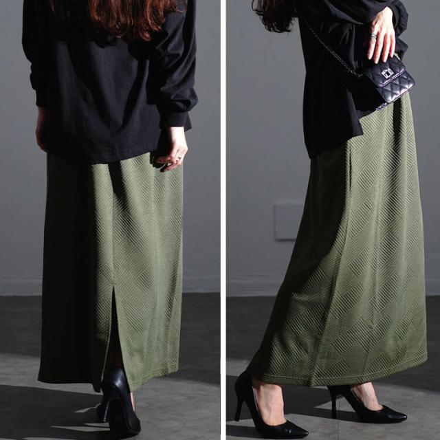 幾何学柄ナロースカート