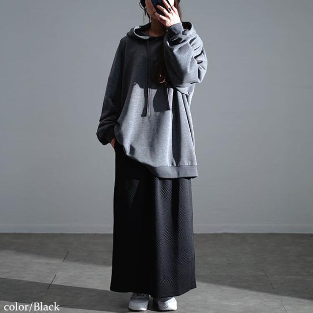 幾何学柄ナロースカート