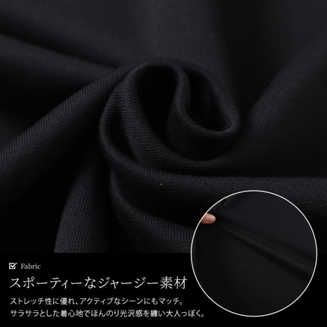 ハーフジップサイドスリットワンピース