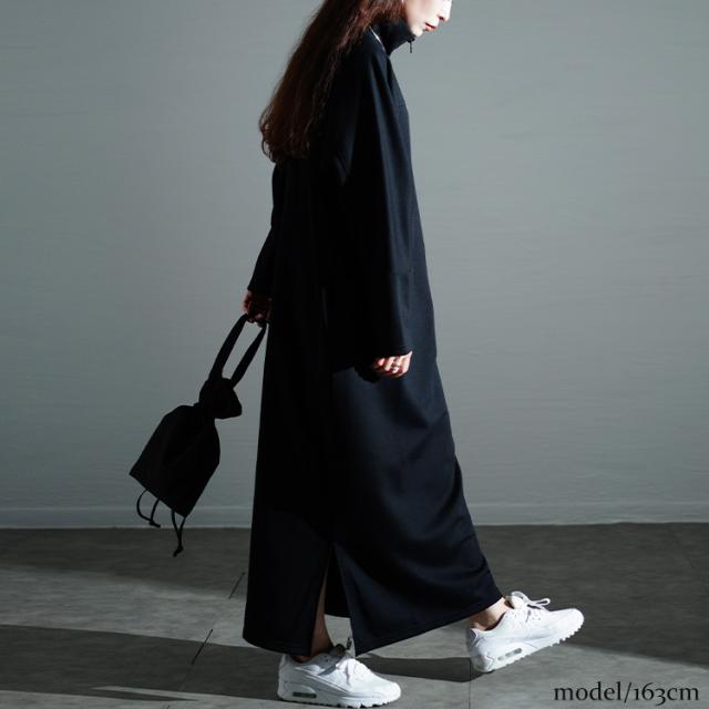 ハーフジップサイドスリットワンピース