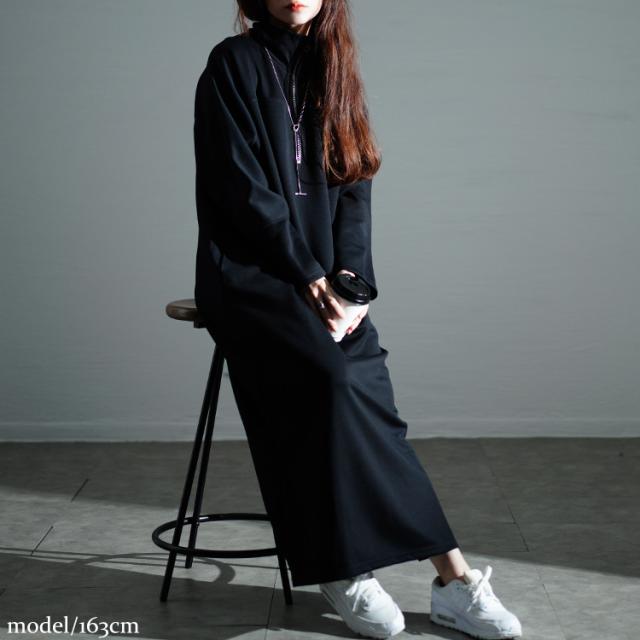 ハーフジップサイドスリットワンピース