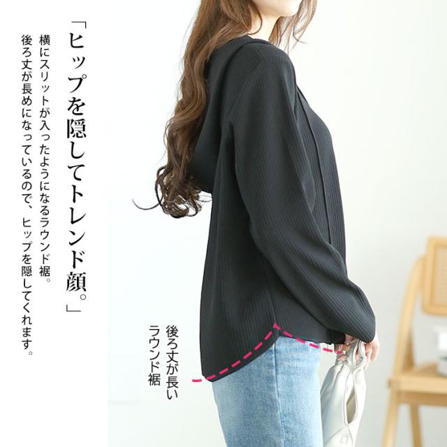 ダブルジップリブニットパーカー