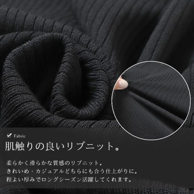 ダブルジップリブニットパーカー