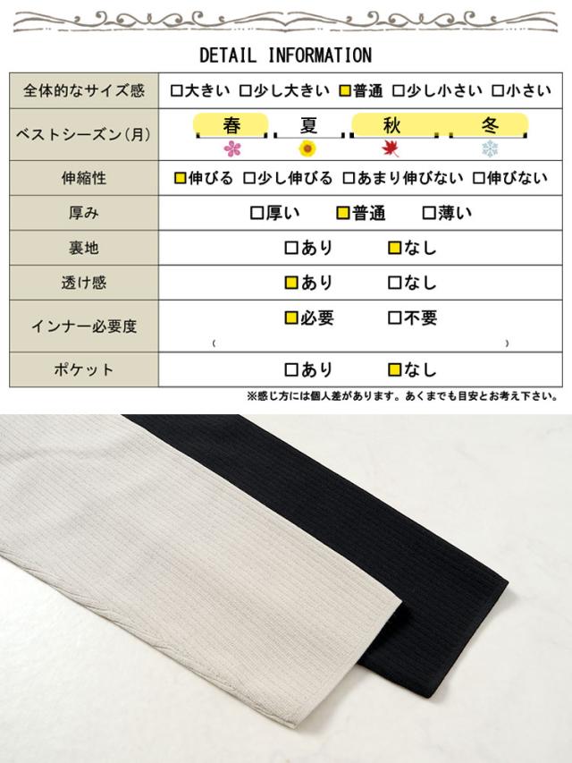 ダブルジップリブニットパーカー