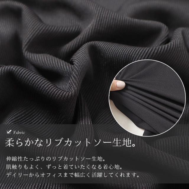 フェイクボタンスキッパーブラウス