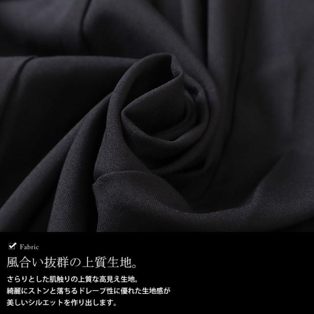 バックプリーツキーネックシャツワンピース