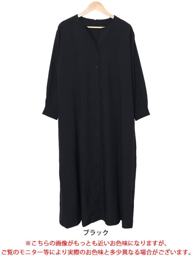 バックプリーツキーネックシャツワンピース