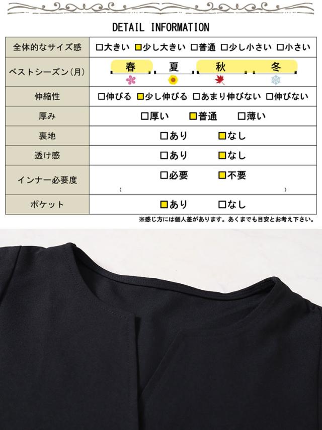 バックプリーツキーネックシャツワンピース